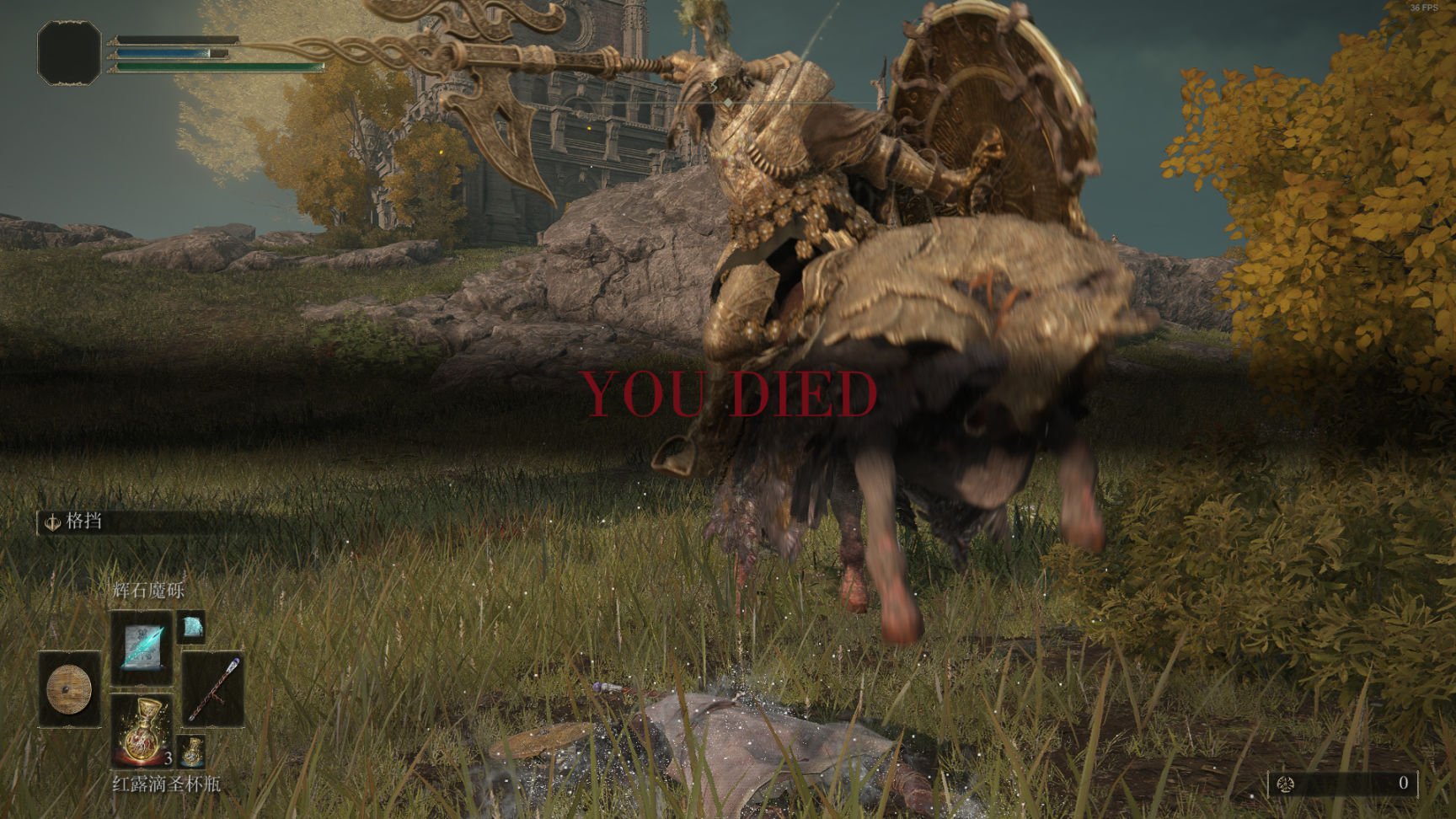 彩虹六号：围攻 重制版 截图12