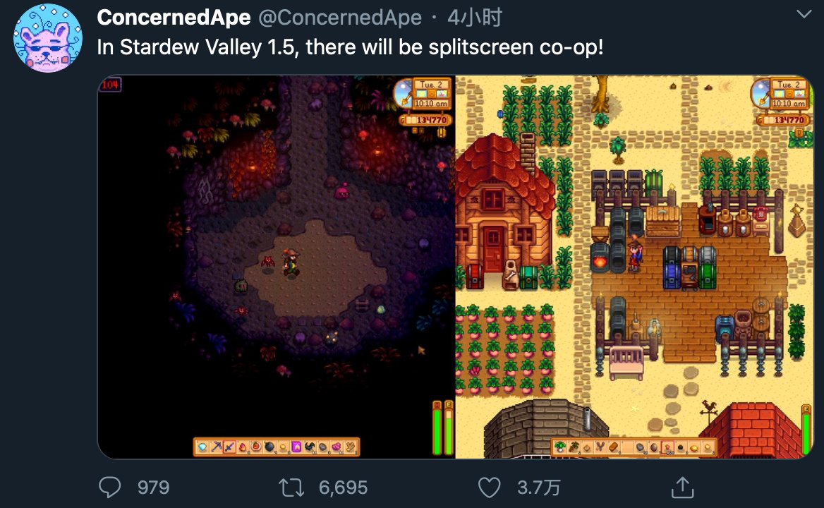 怪物猎人：世界 豪华版 截图23