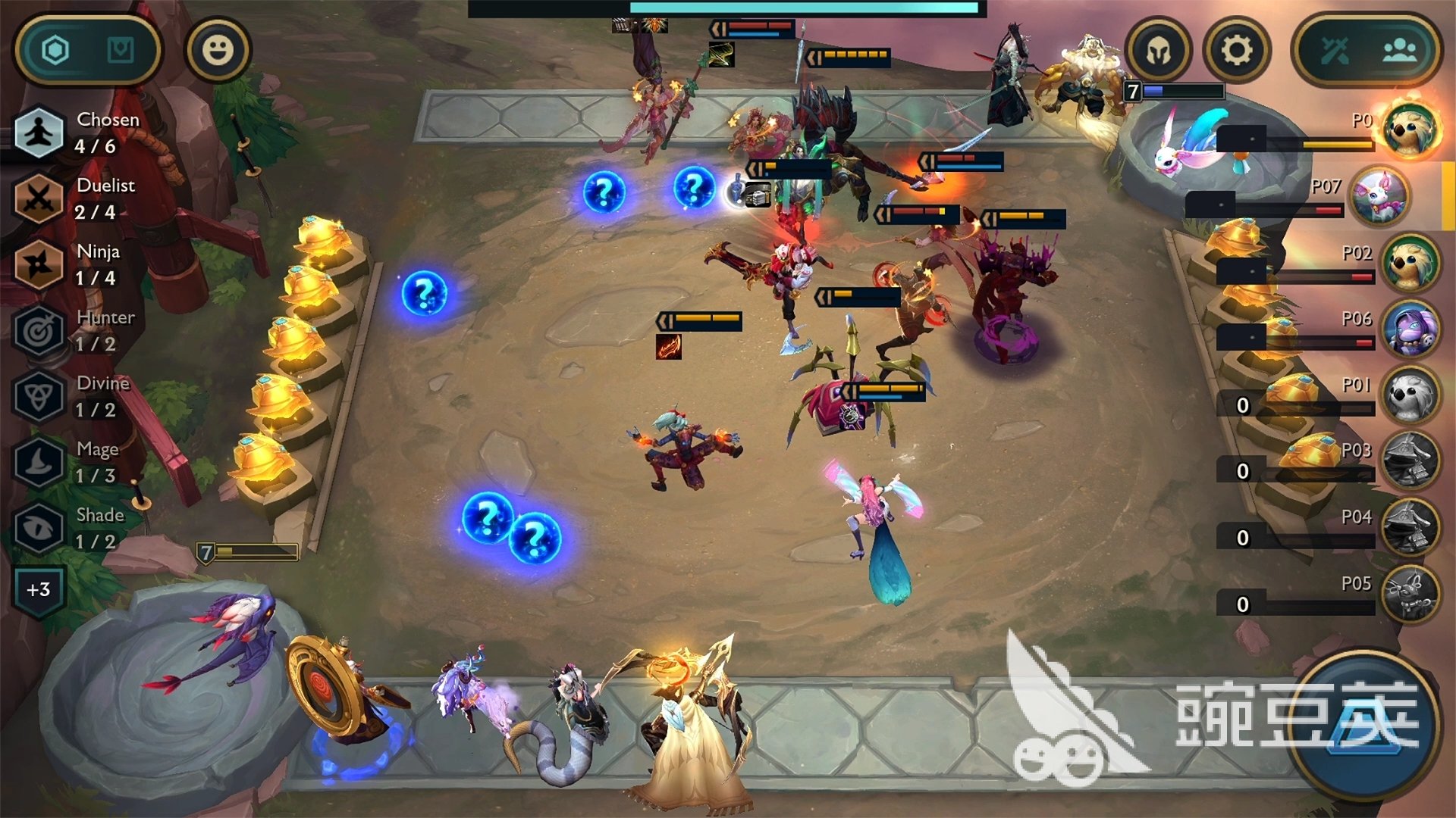 巫师3：狂猎 年度版 截图16