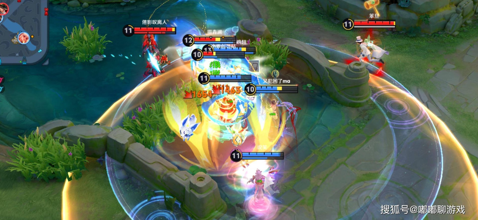 糖豆人：终极淘汰赛 豪华版 截图20