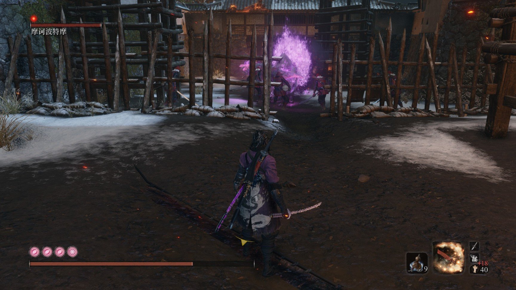 骑马与砍杀2 重制版 截图15