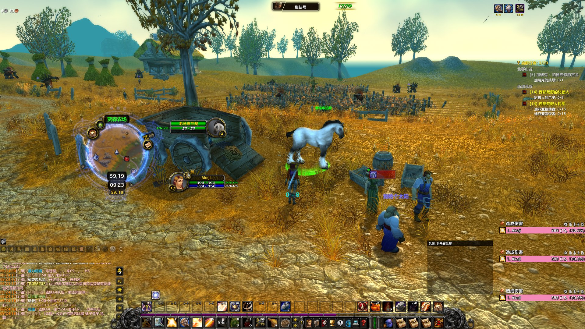 空洞骑士 完整版 截图8