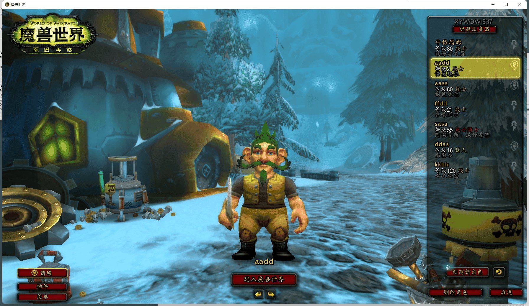 空洞骑士 完整版 截图14