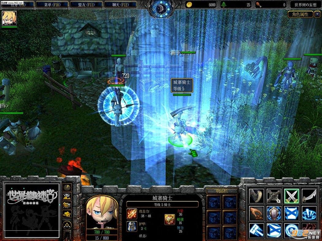 空洞骑士 完整版 截图17