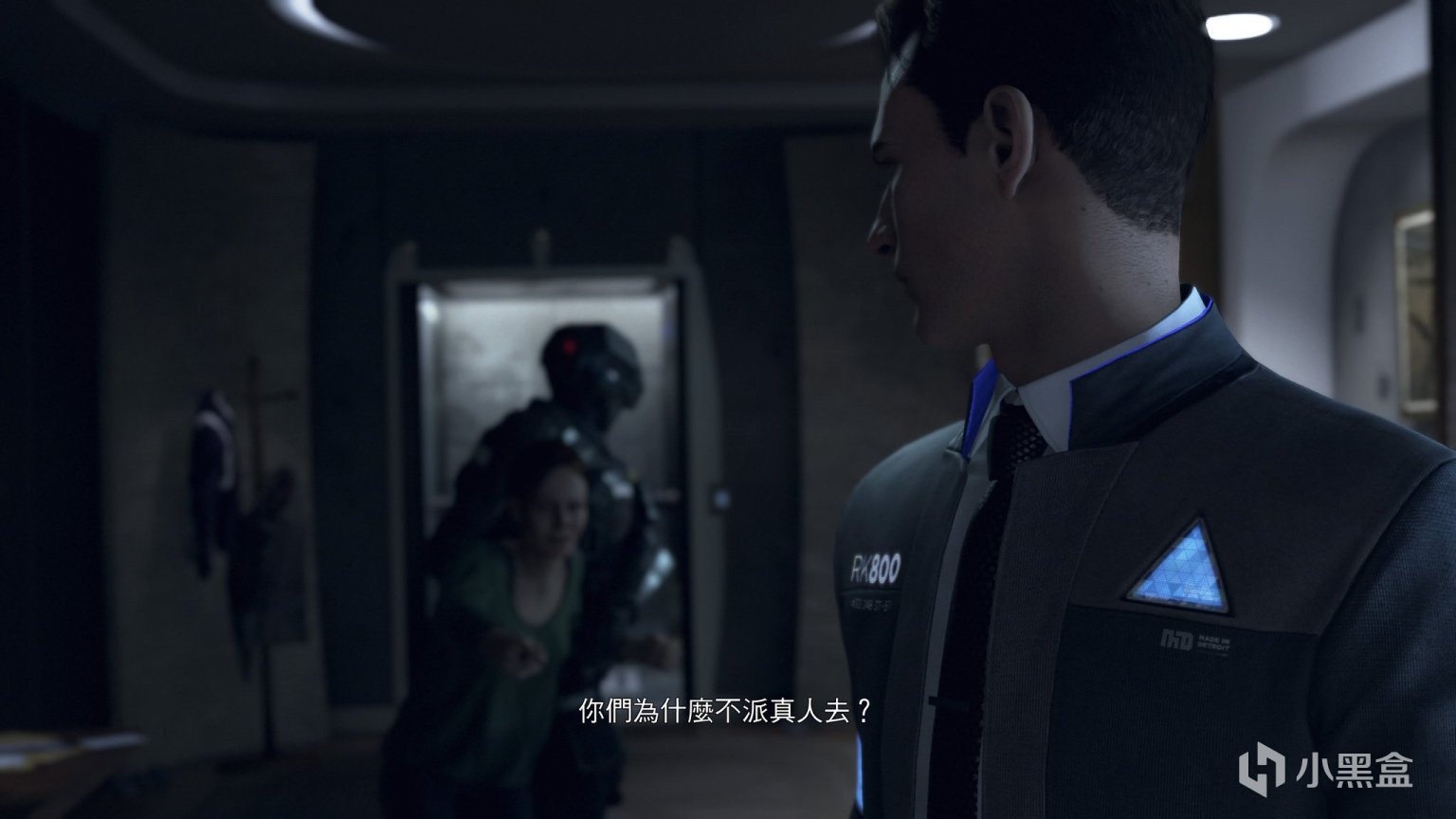 怪物猎人：世界 豪华版 截图17