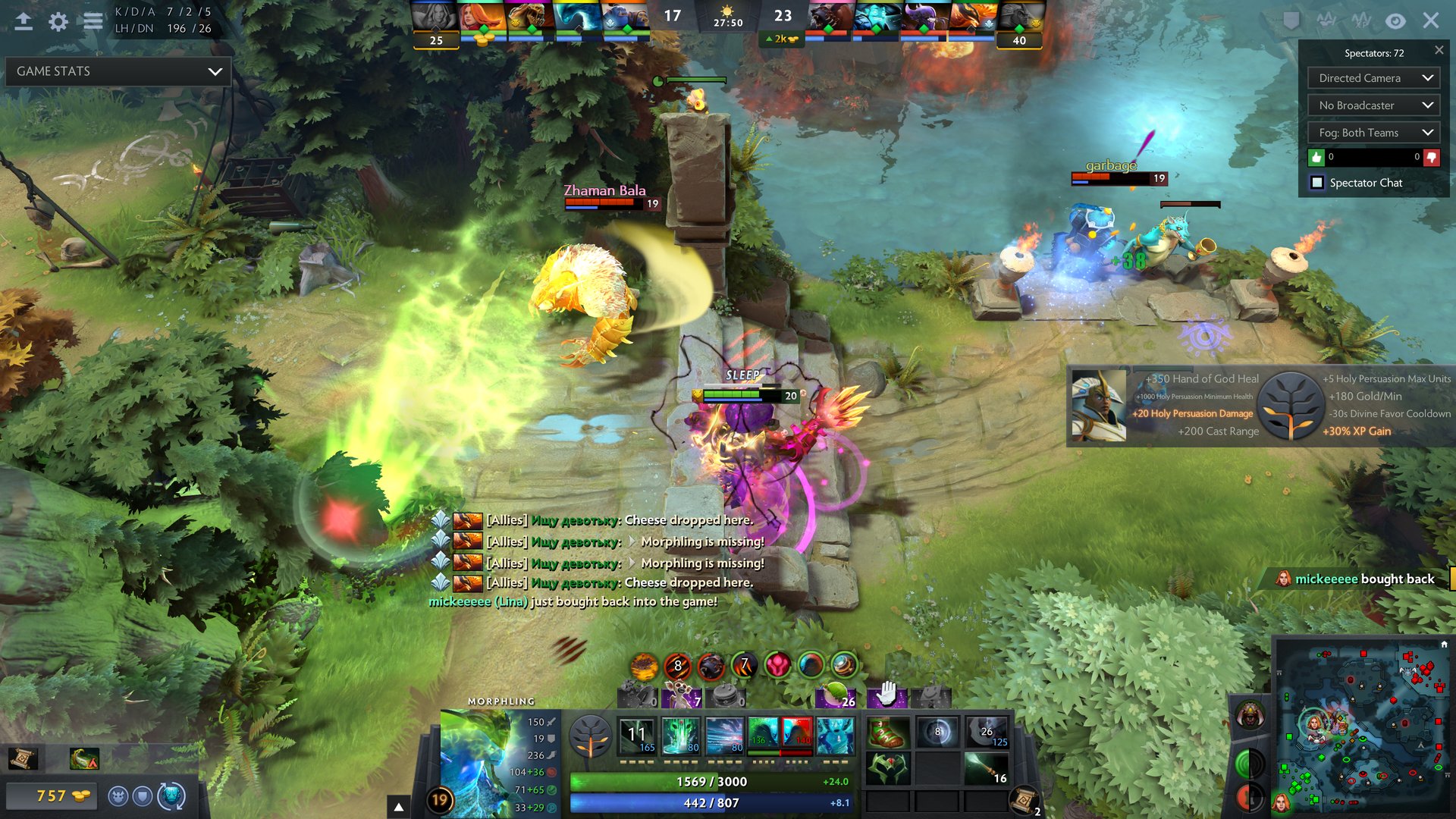 幸福工厂 豪华版 截图2