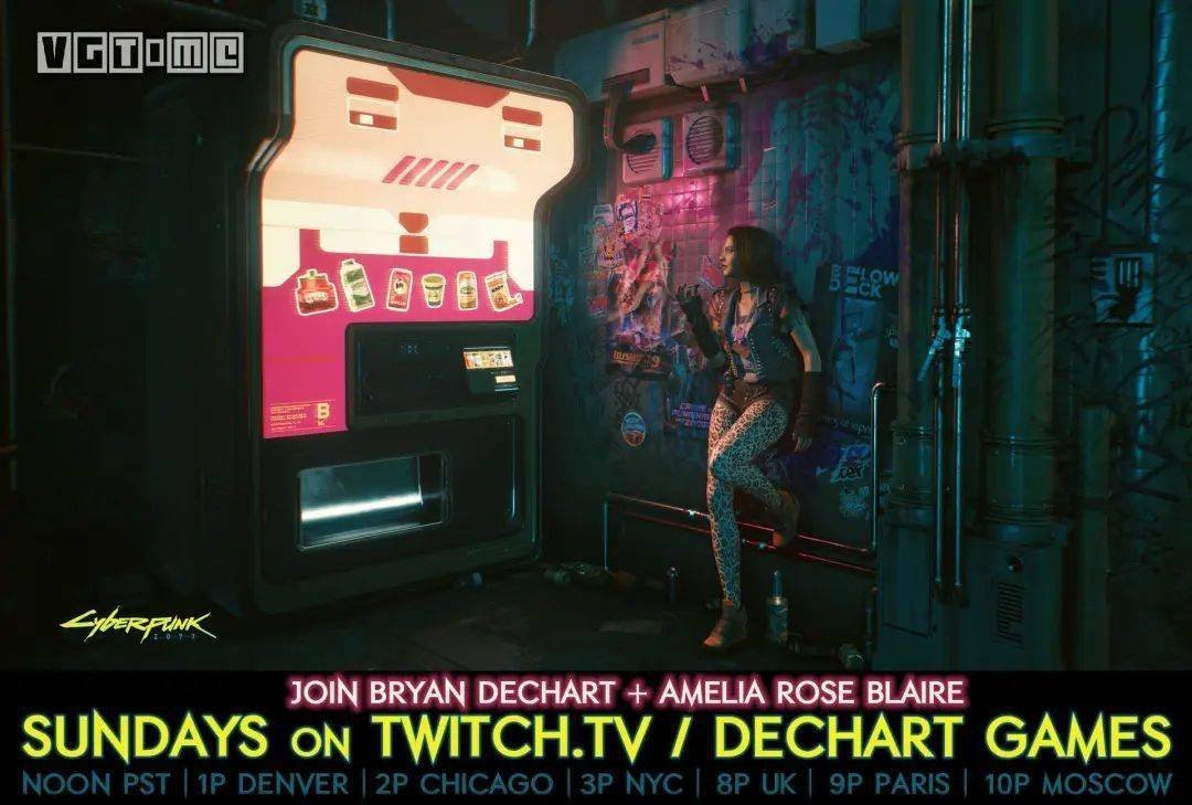 七日杀 豪华版 截图8